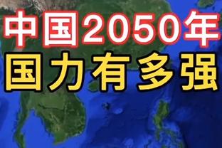 卢卡库为罗马出场16场打进10球！上赛季在国米至5月份进球才上双